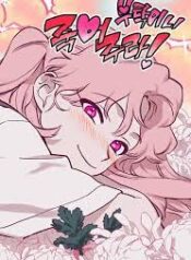 Die, Please scan 1