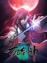 Everlasting God of Sword scan 1