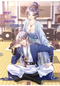 Great Zhou Immortal Officials scan 1