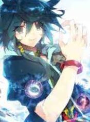 Heavenly Jewel Change scan 1