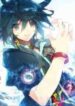 Heavenly Jewel Change scan 1