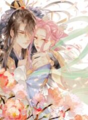 Heaven’s Sympathy Reborn scan 1