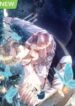 My Vampire My Hunter scan 1