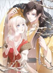 Strategy of the Pervert Prince’s Beloved Wife scan 1
