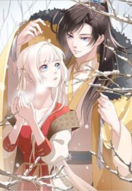 Strategy of the Pervert Prince’s Beloved Wife scan 1