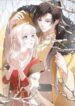 Strategy of the Pervert Prince’s Beloved Wife scan 1