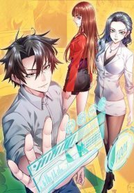 Super Lucky Mr. Fortune Teller scan 1