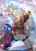 The Charm of Soul Pets scan 1