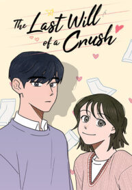 The Last Will of a Crush scan 1