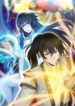 The Prime Immortal Magic scan 1