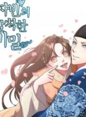 The Scandalous Secret of the Crown Princess scan 1