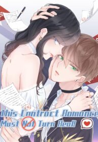 This Contract Romance Must Not Turn Real scan 1