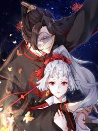 Underworld Emperor Only Favors His Yin-Yang Concubine scan 1