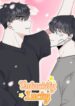 Unluckily Lucky scan 1