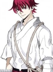 Wind Sword scan 1