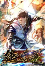 An Unparalleled Martial Arts Spirit scan 1