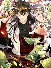 As The Richest man, I Don’t Want To Be Reborn scan 1