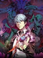 Become the Lord of Cthulhu scan 1.jp ggg