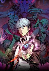 Become the Lord of Cthulhu scan 1.jp ggg