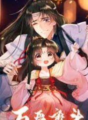 Demon Asura Becomes A 5 Year Old Loli scan 1.jp ggg