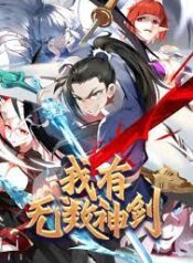 I Have Countless Legendary Swords scan 1.jp ggg