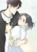 My CP Is So Sweet That I Want To Have A Love Affair scan 1