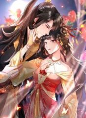 Oh My Savage Princess scan 1