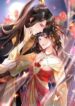 Oh My Savage Princess scan 1