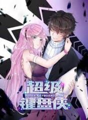 Super Keyboard Man scan 1