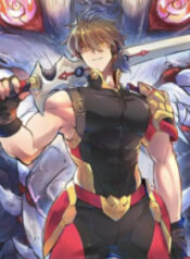 The People On Earth Are Too Ferocious scan 1.pn ggg