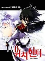 Witch Hunter scan 1
