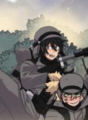 Anti-Monster Force