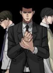 Corporal Punishment Teacher