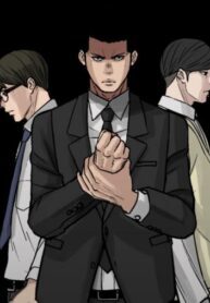 Corporal Punishment Teacher