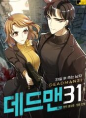 Deadman 31