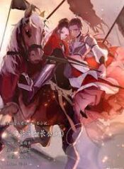 Female General and Eldest Princess scan 1