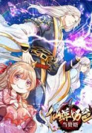Immortal Reverence Dad scan 1