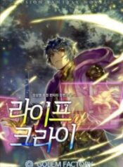 Life Cry.jp ggg
