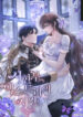 Limited Extra Time (The Time of the Terminally Ill Extra).jp ggg