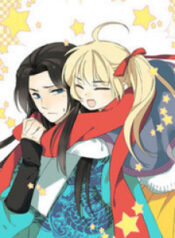 My Boyfriend is a Jinyiwei scan 1