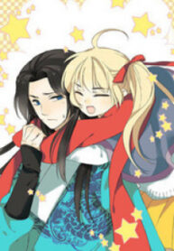 My Boyfriend is a Jinyiwei scan 1