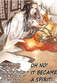 Oh No! It Became A Spirit! scan 1.jp ggg