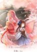 Peach Blossoms scan 1