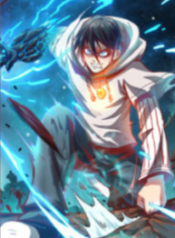 Rin Of The Demon