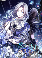 S-Class Hunter Doesn’t Want To Be A Villain Princess