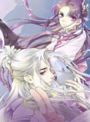 Scroll of White Silk Cloud