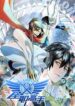 The King’s Avatar scan 1.jp ggg
