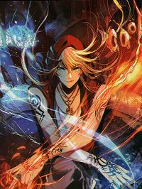 The Magic Chef of Ice And Fire 2 scan 1.jp ggg