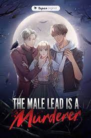 The Male Lead is a Murderer scan 1