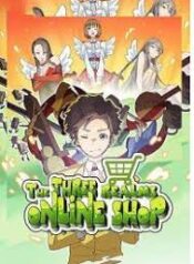 The Three Realms Online Shop scan 1